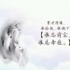 铜悦飘逸的雪的头像