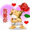 (狼主)的头像