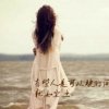 开心每一天的头像