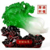 吉祥三宝的头像