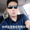 夜深人静的头像