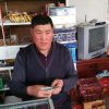 杨掌村供销综合服务社的头像