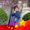 快乐养生的头像