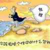 郭丽萍的头像