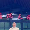 爱上音乐?的头像