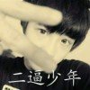 伤心绝恋的头像