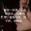 影的头像