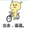 夕阳(忙)的头像