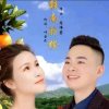 朗里格朗的头像