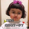 阿Mei(拒私聊)的头像