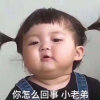 梦梦的头像
