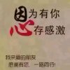 小草（不在线）的头像