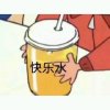 南浔的头像