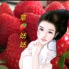 ╭╮╭草梅【的头像