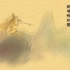 将ao军的头像