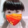 。。。的头像