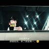 张佳泽吖的头像