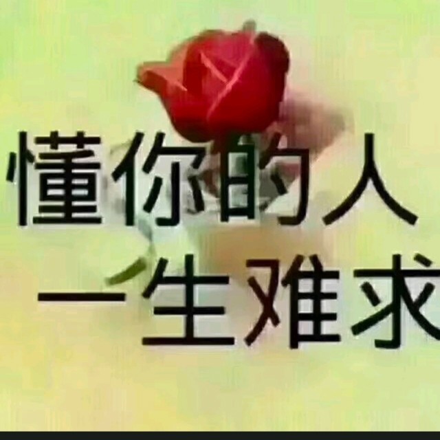 演唱歌手谢情缘的头像