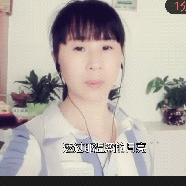 走过咖啡屋(热度:497)由李在香翻唱，原唱歌手千百惠