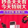 ￡* (๑´∀`๑)ง*的头像