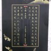 快乐送爱心一行李的头像
