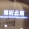 好心k一曲的头像