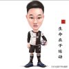 七哥的头像