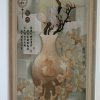 聂勇的头像