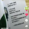 v587的头像