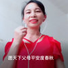 F好康鸿运的头像
