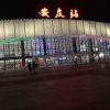 九天揽月 退 的头像