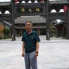 老郑的头像