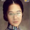 春娥的头像