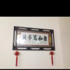 德的头像