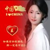 此号已退出的头像