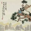 随遇而安的头像