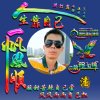 农民梦星的头像