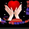 三哥的头像