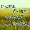 小草的头像