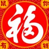 独往独来的头像