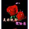 方方年年的头像