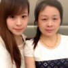 梅的头像