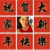 平凡的头像