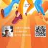 认识是缘的头像