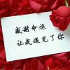 小志【退】的头像