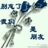 GY的头像