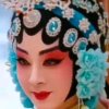 【粹钻】天天开心的头像