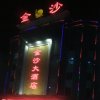 心疼为你的头像