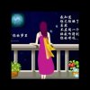 秦天莲心的头像