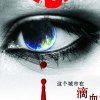小丸子的头像
